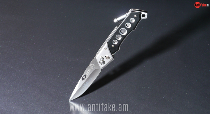 any